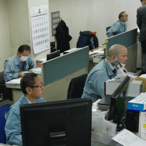 office_staff