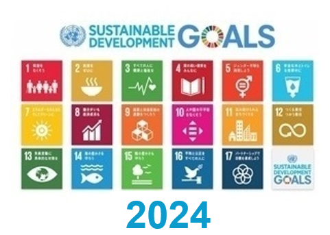 SDGs2024